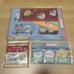 ちいかわ　一番くじ　ステーショナリー　3点セット