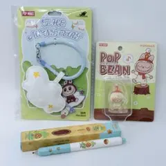 非売品 ノベルティ ラブブ スマホ ペンダント チンクル　twinkle ペン