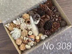 nakachan様 リクエスト 2点 まとめ商品