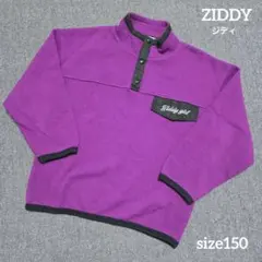 size150 ZIDDY 紫色 オーバー ニット トレーナー トップス 冬