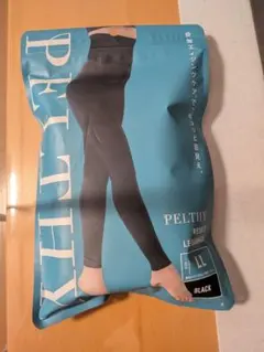 正規品保証！新品未開封 ペルシーリセットレギンス LLサイズa045