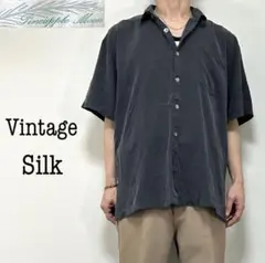 pineapple moon silk shirts