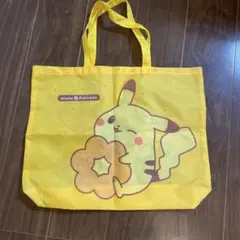 ポケモン☆バック