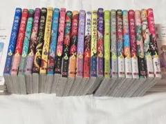 自縛少年花子くん 地縛少年花子くん 0〜21巻 全巻　まとめ売り　漫画
