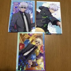 呪術廻戦　幻影夜行本舗　ファントムパレード　クリアカード　五条悟