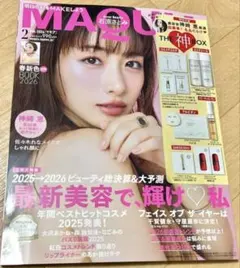 Item thumbnail for item 8e4935b7-d571-416a-8ec4-6d51f78eda89