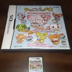 Item thumbnail for item 9e02e1a6-4aab-4a3f-8f65-537ed1b40aac