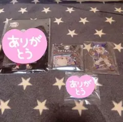 鬼滅　宇髄天元