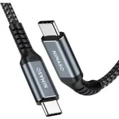 NIMASO USB Type-Cケーブル 10Gbps 60W （1mグレー）