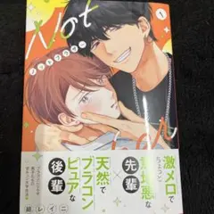 Item thumbnail for item 9fb4a79e-d863-45af-a4a3-7ffe8486cebe