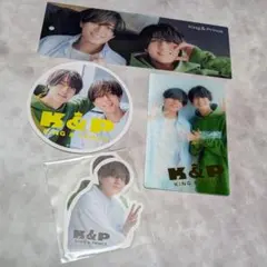 King & Prince 外付け特典 コンプリート ライブ会場購入限定特典