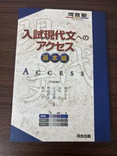 2026年最新】石川直樹の人気アイテム - メルカリ