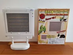 2025年最新】遠赤外線 マイカヒーターIIの人気アイテム - メルカリ