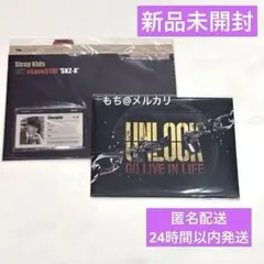 ID チケット チャンビン