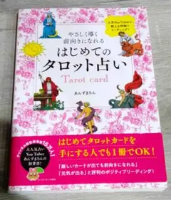 Item thumbnail for item 4282d84f-aec8-45a8-8fb8-99ad6d99a253