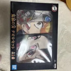 鬼滅の刃 タオルセットおまけつき