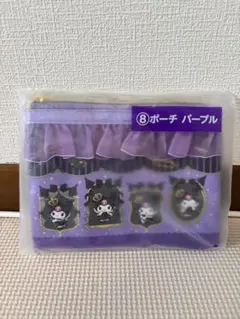 Kokoro⋆⑅ 《全品200円》様 リクエスト 2点 まとめ商品