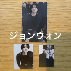 ENHYPEN 韓国 展示会 フォトカード マグネット ジョンウォン ３点セット