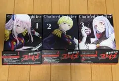 Item thumbnail for item 755651cf-f39c-4284-857b-b47004b82851