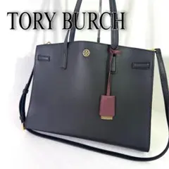 2025年最新】トリーバーチウォーカーサッチェルの人気アイテム