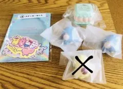 サンリオグッズ4個セット