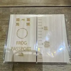 2026年最新】フロッグ ウッドの人気アイテム - メルカリ