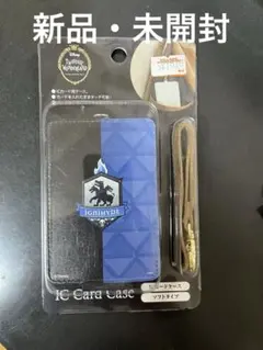 【新品・未開封】　ツイステ　イグニハイド　パスケース