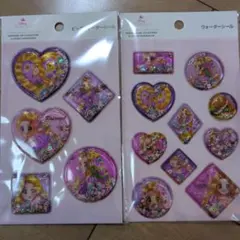 ラプンツェル ウォーターシール セット