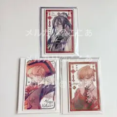 秋風 燕來 アクスタ 2025年最新】秋風商店 マツリカの炯 燕來 アクリルスタンドの