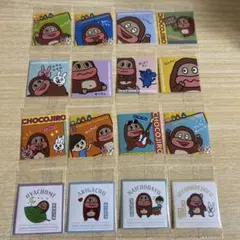 Item thumbnail for item 10701506-8322-4caf-94ec-7b8c85b7ce5a