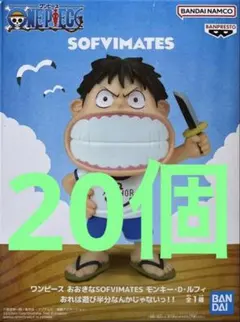 ONE PIECE ワンピース　ムギムギマスコット他&特典つきBD2box ONE PIECE ワンピース ムギムギマスコット他&特典つきBD2box - メルカリ