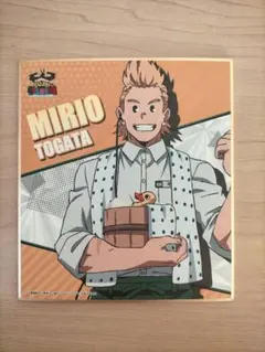 僕のヒーローアカデミア　通形ミリオ　東急ハンズコラボ　ミニ色紙