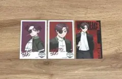 WIND BREAKER まとめ売り② 蘇枋隼飛