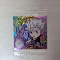 ま*け様 呪術廻戦シールウエハースVol.４ 五条悟 特級R・極