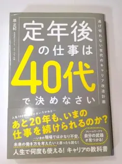 Item thumbnail for item a4a33911-c658-4e58-82e8-cf6e0e5b8861