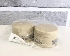 2025年最新】カオリホワイトオールインワンジュエリーの人気