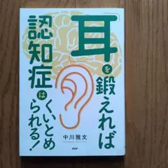 みさぴょん様 リクエスト 4点 まとめ商品