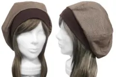 ハンドメイド◆リブ付ベレー帽(ゆったり)◆千鳥柄 ウール混ニット／ブラウン系