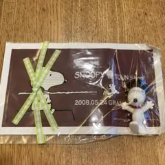 【非売品】スヌーピータウンショップ　原宿店オープン記念品　スヌーピー　マスコット