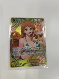 2025年最新】ナミ パラレル spの人気アイテム - メルカリ