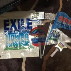 EXILE グッズセット