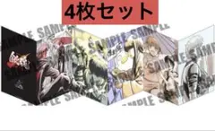 映画 銀魂 吉原大炎上 入場者特典 6弾 エンディングイラスト6連ポストカード
