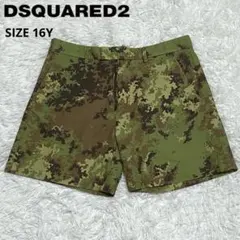 【希少】【海外】ディースクエアード・ハーフパンツ・キッズ・16Y・迷彩