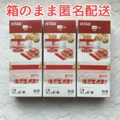 Item thumbnail for item ae81a5a8-3c62-4c15-99c9-2fadd8ec2329