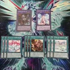 妖精伝姫を語る者　シークレット　その他おまけパーツ計11枚セット