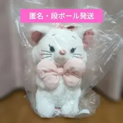 2026年最新】マリーBIGぬいぐるみの人気アイテム - メルカリ