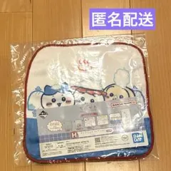 ちいかわ 一番くじ　タオル なんかほっこりちいかわの湯　ハチワレ　うさぎ　H賞