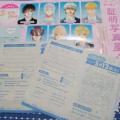 ちょこ(プロフ必読)様 リクエスト 2点 まとめ商品