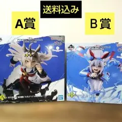 一番くじ　ウマ娘シンデレラグレイ　Ａ賞、Ｂ賞２点セット