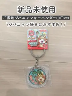 紫唖@プロフィール閲覧推奨様 リクエスト 5点 まとめ商品